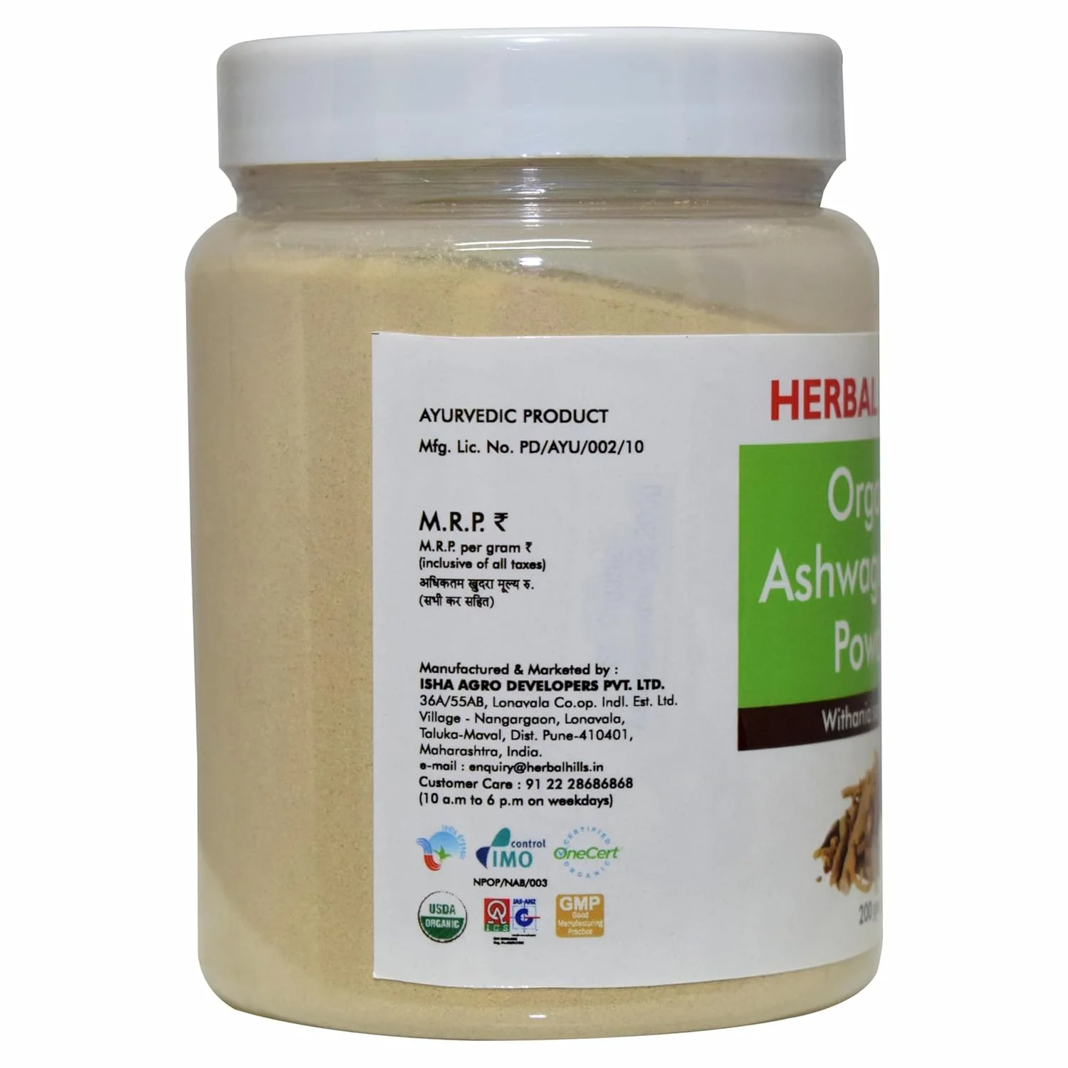 Product image 5