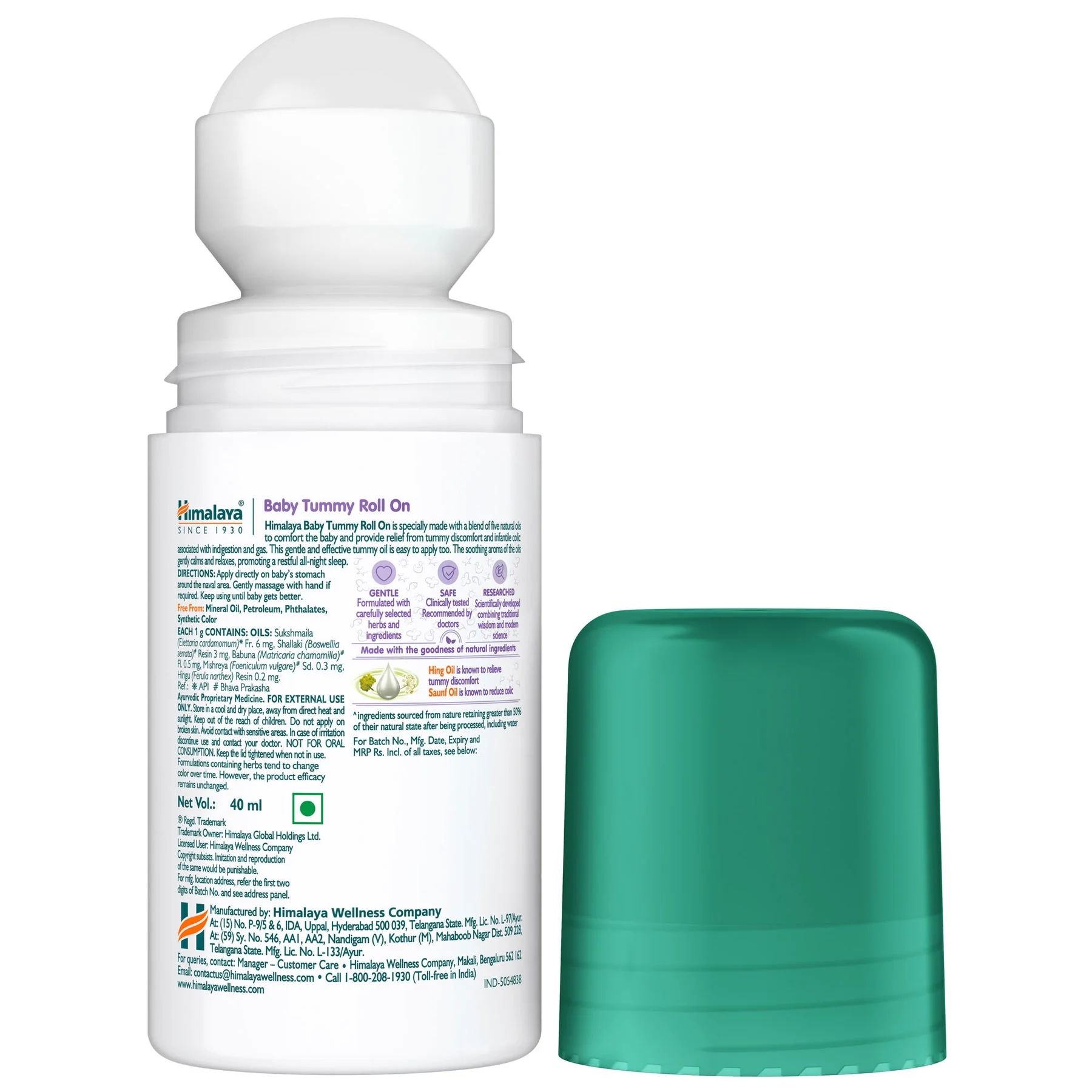 Product image 6