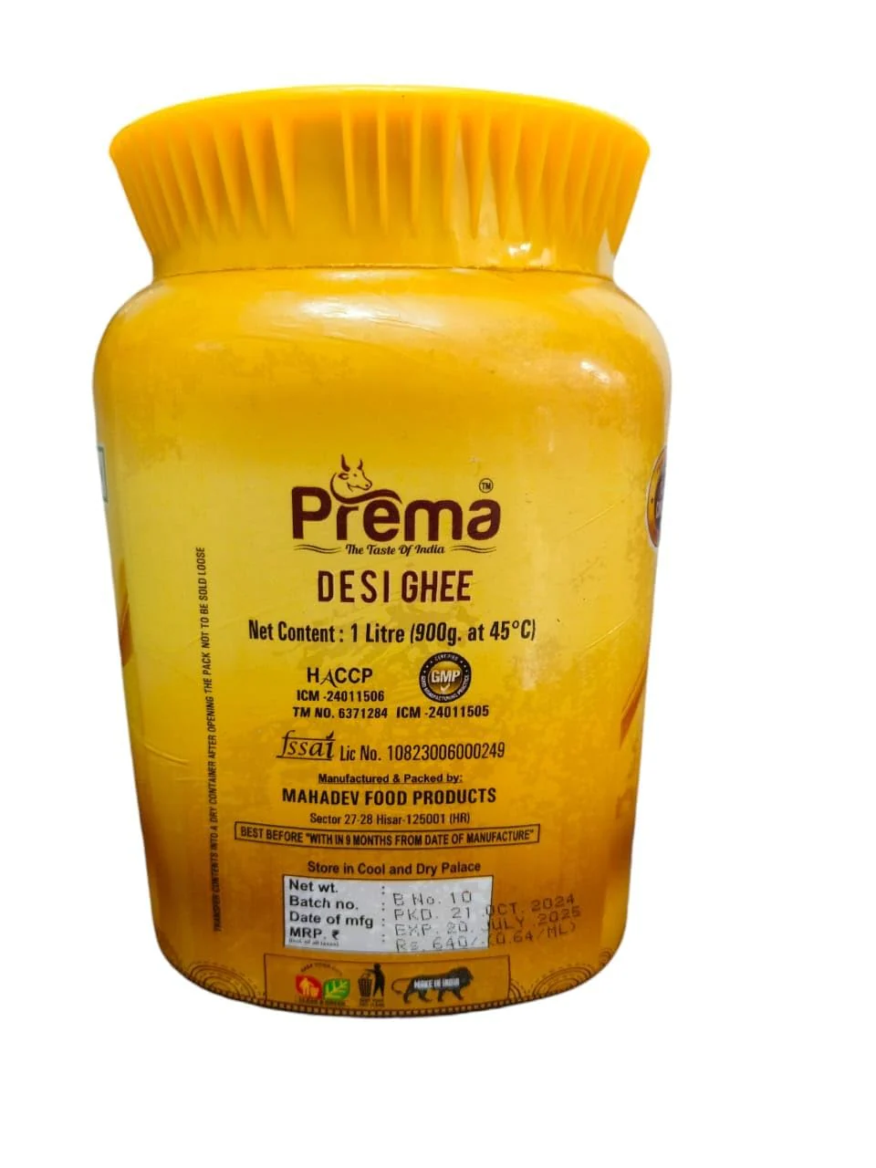 Product image 3