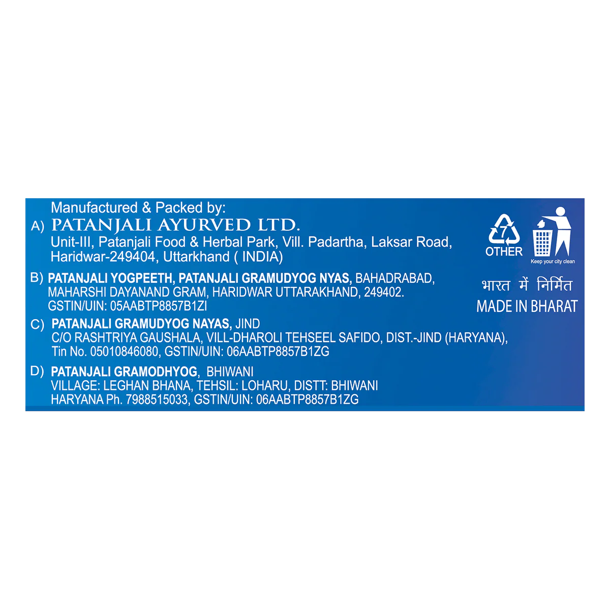 Product image 5