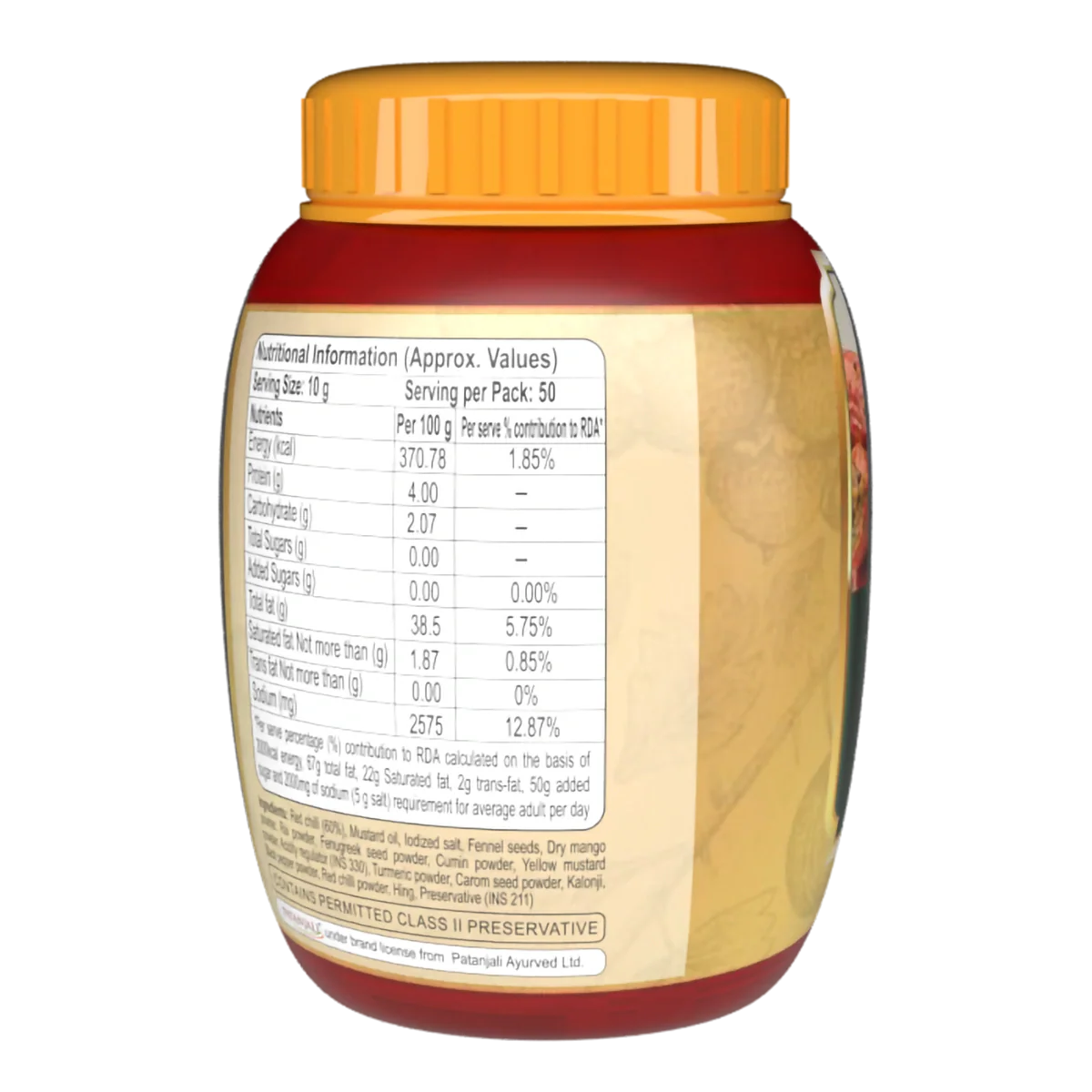 Product image 3
