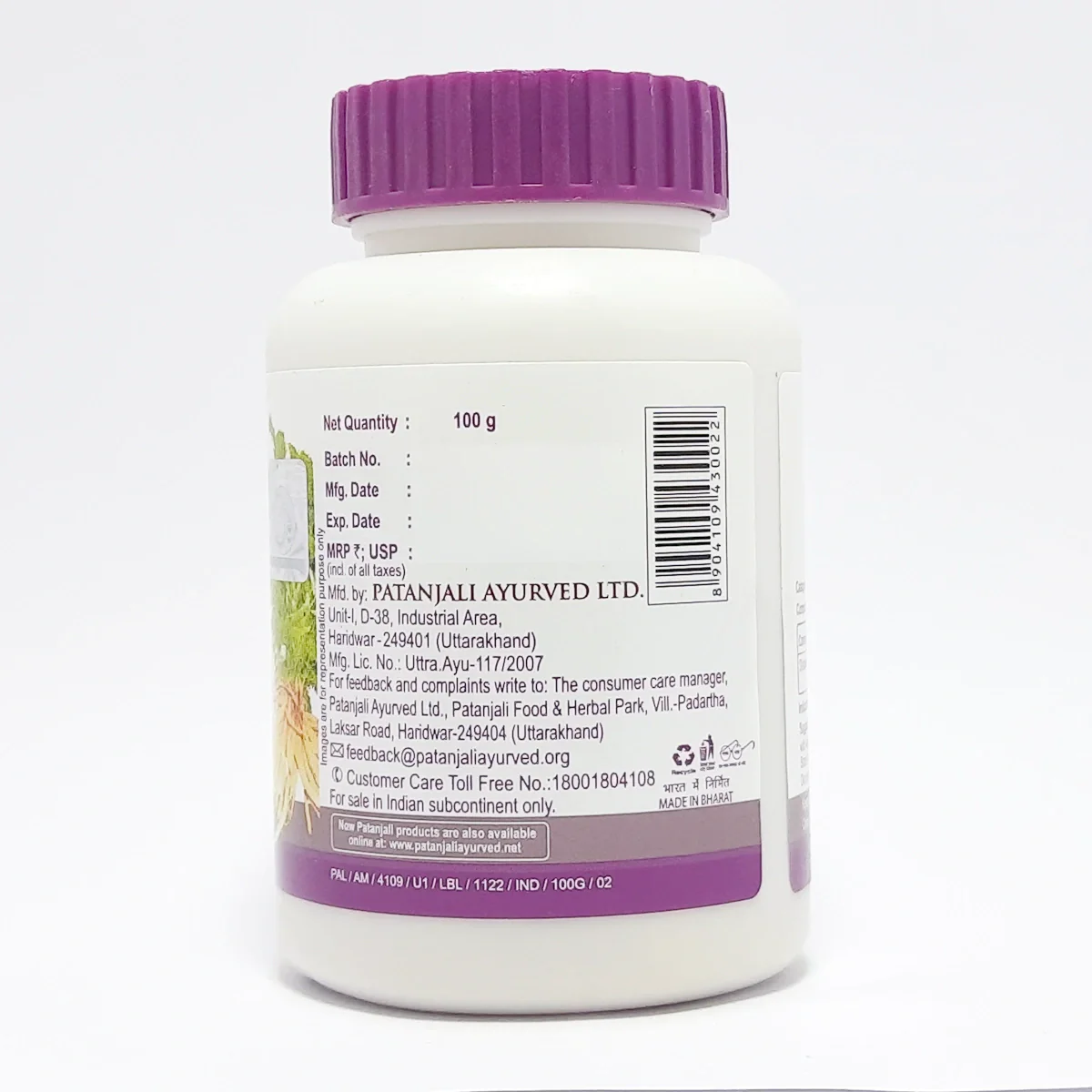 Product image 3