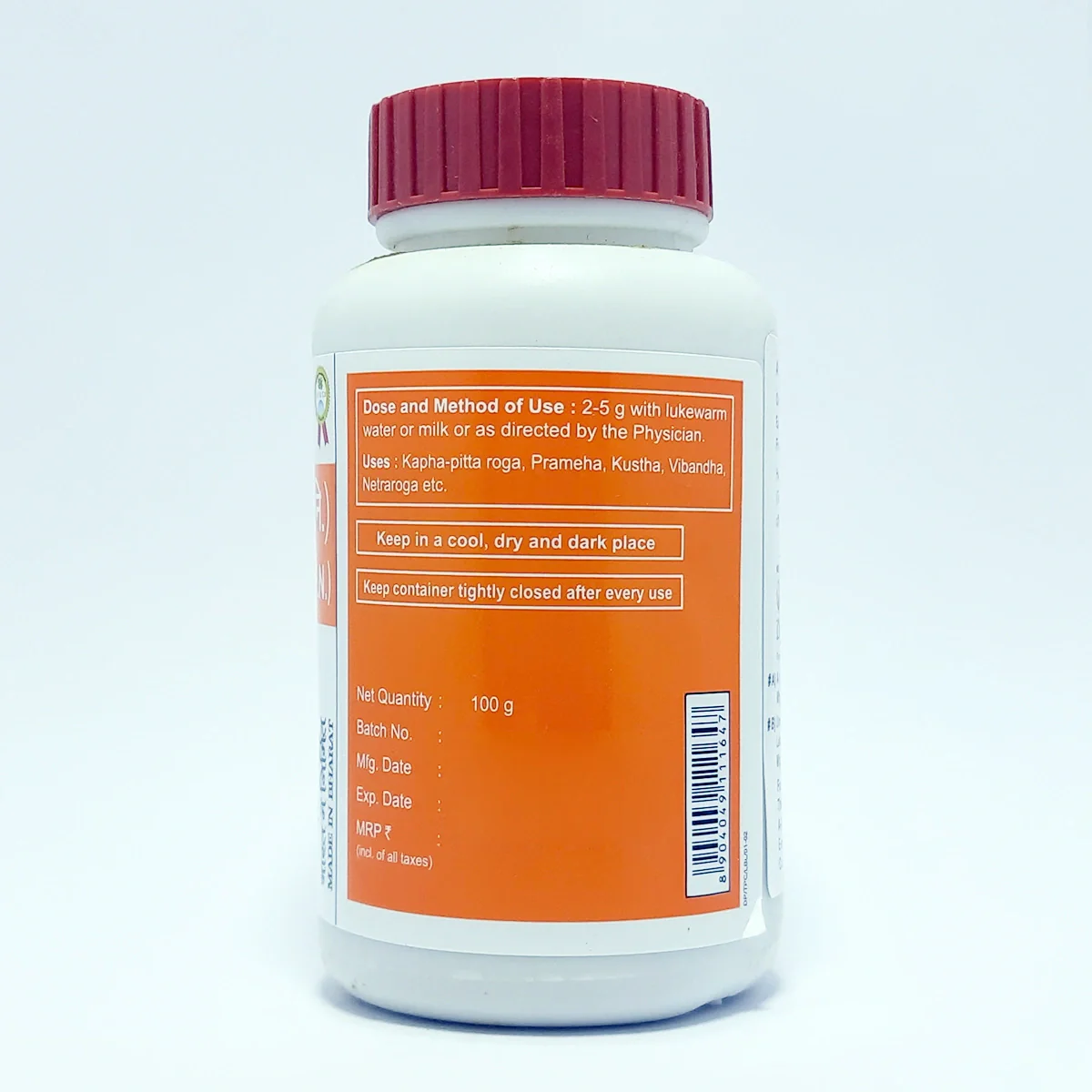 Product image 3