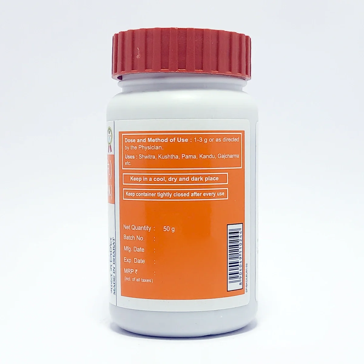 Product image 3