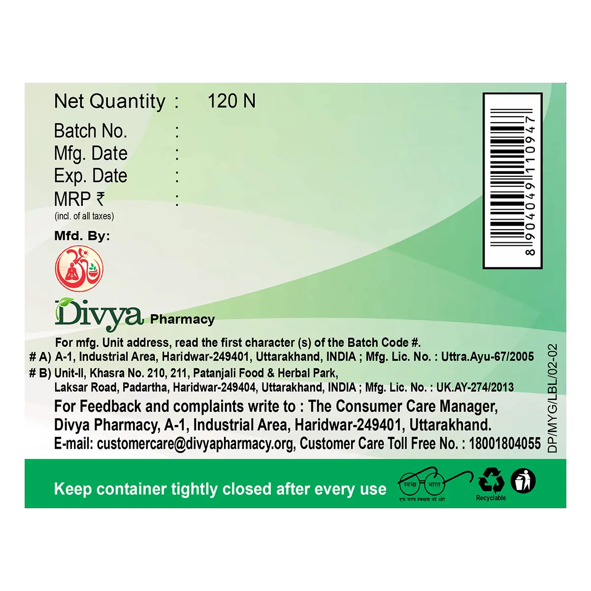 Product image 5