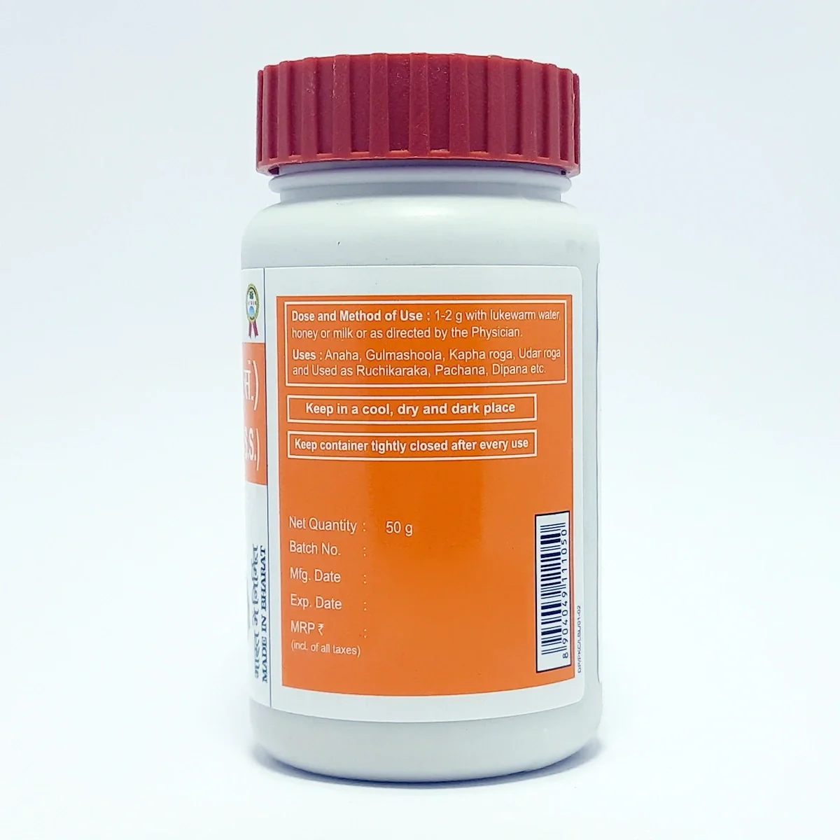Product image 3