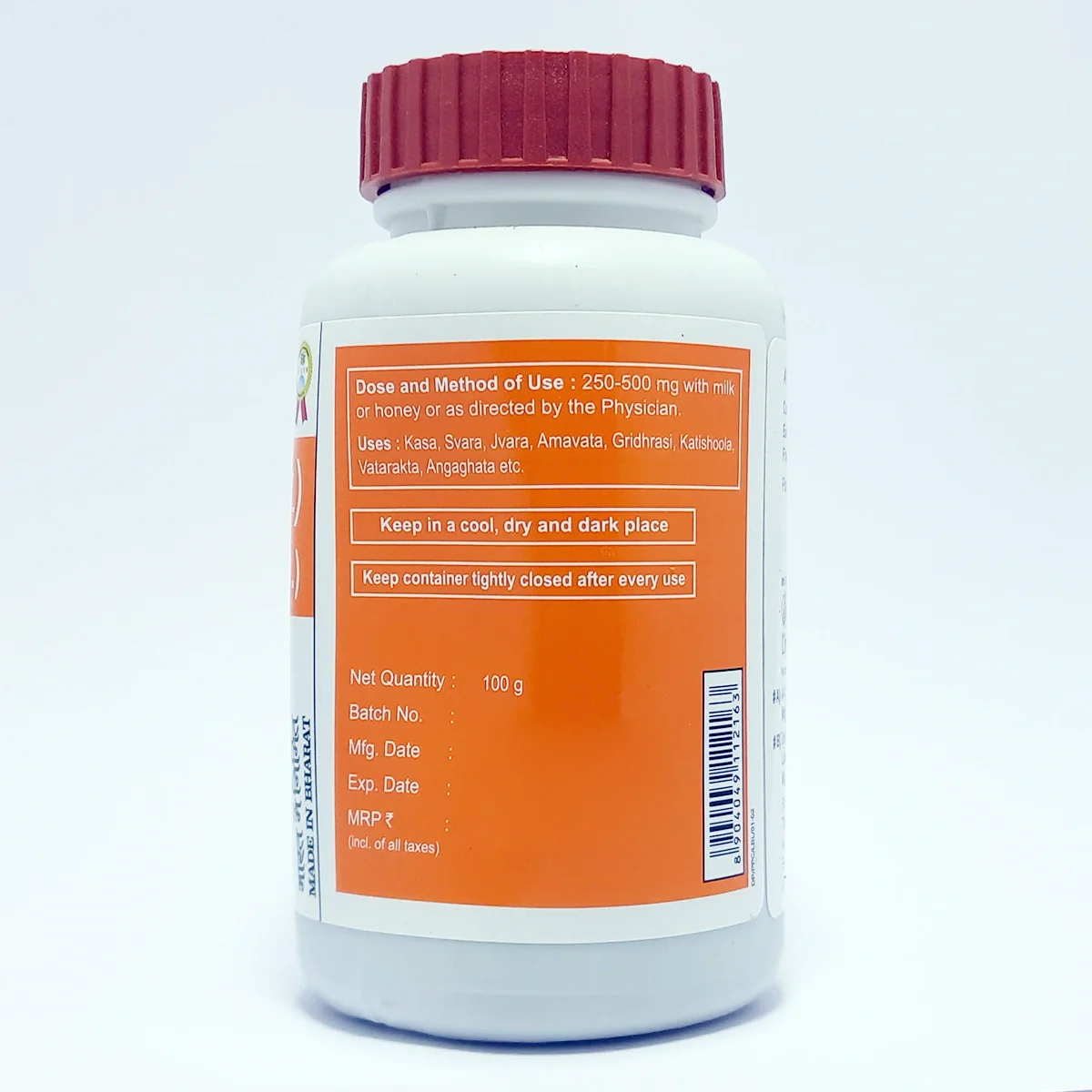 Product image 3