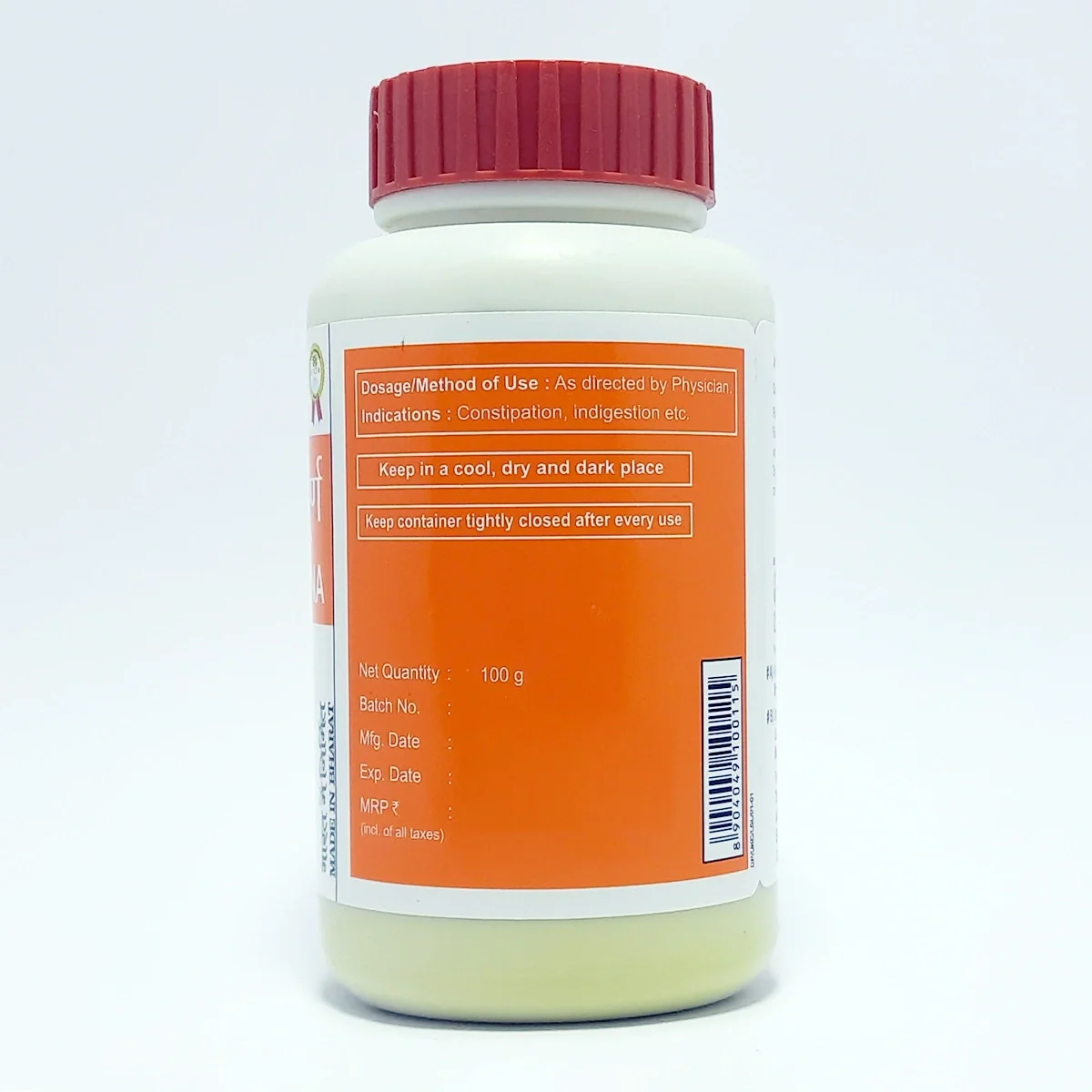 Product image 3