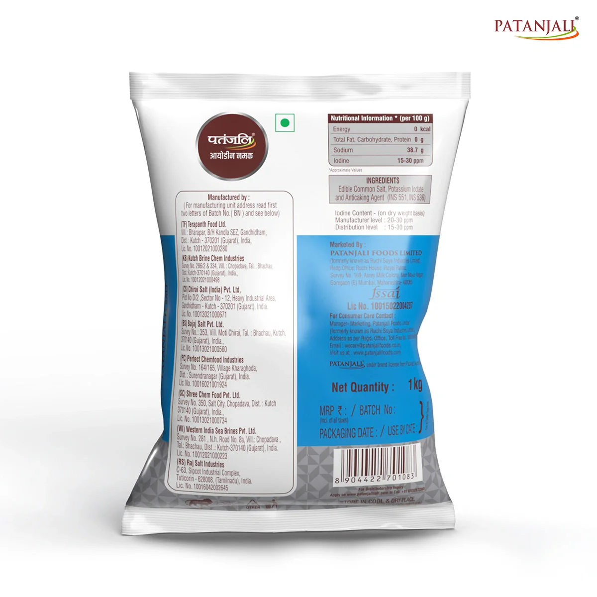 Product image 2