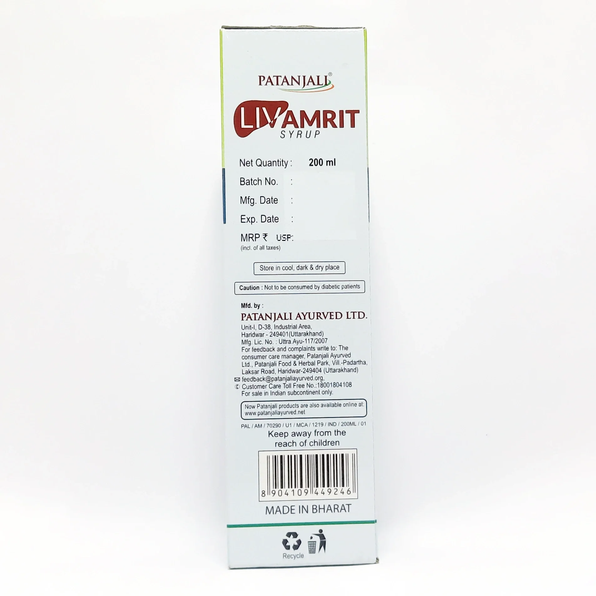 Product image 4