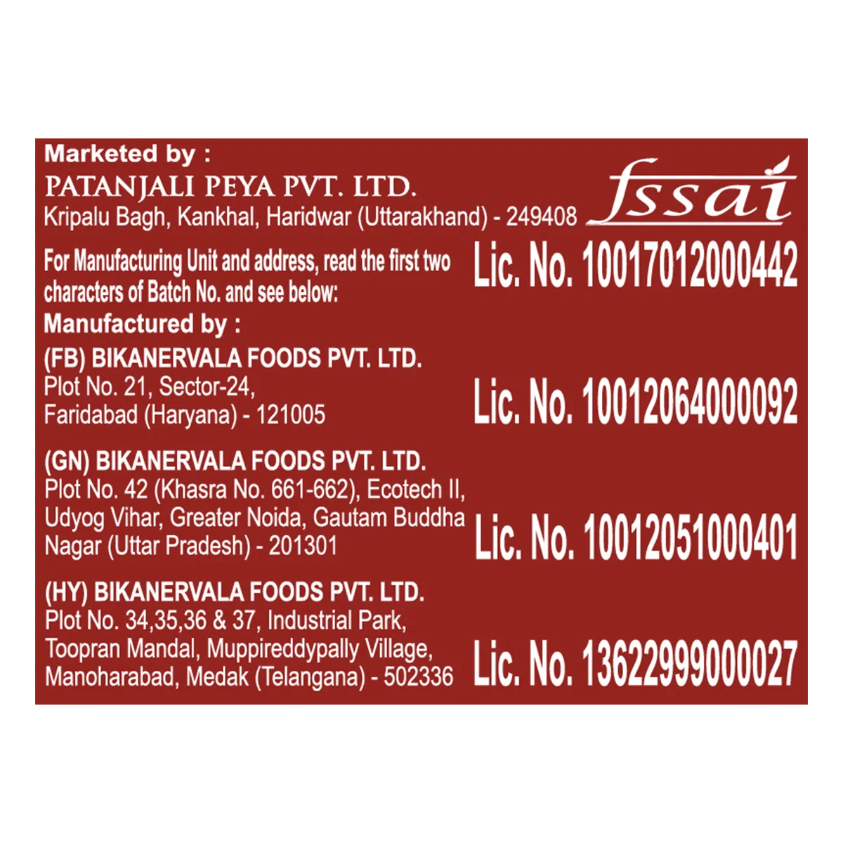 Product image 5