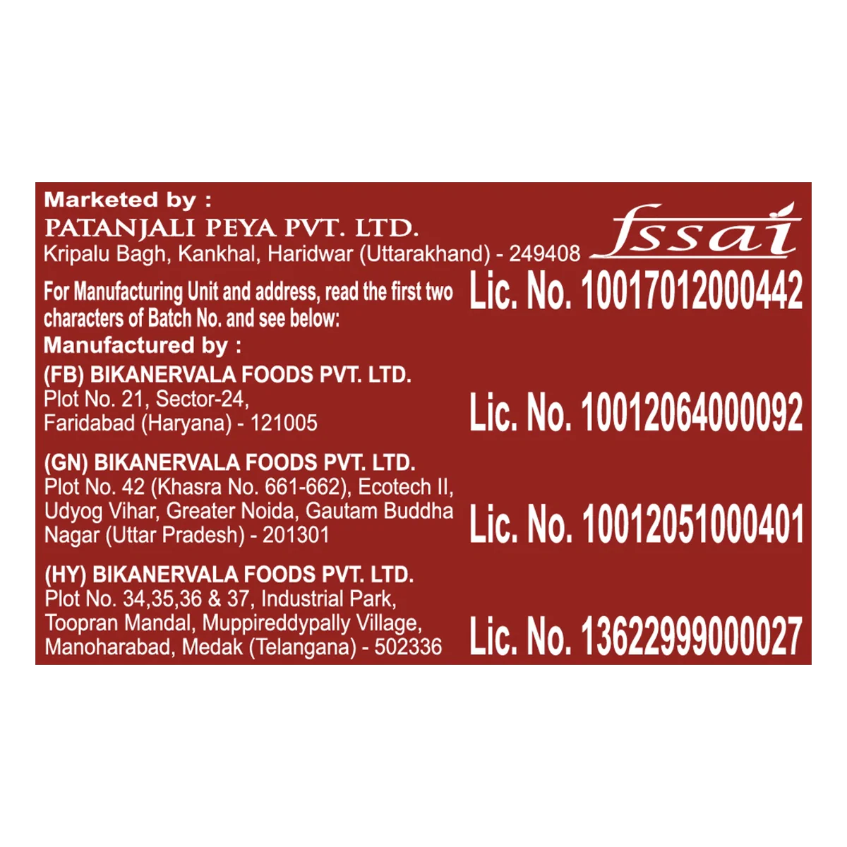 Product image 5