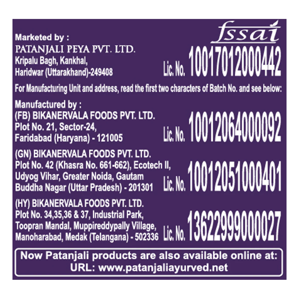 Product image 3