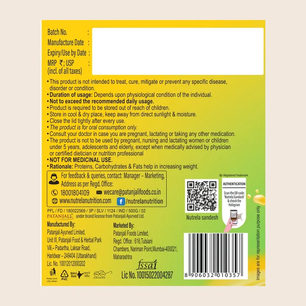 Product image 5