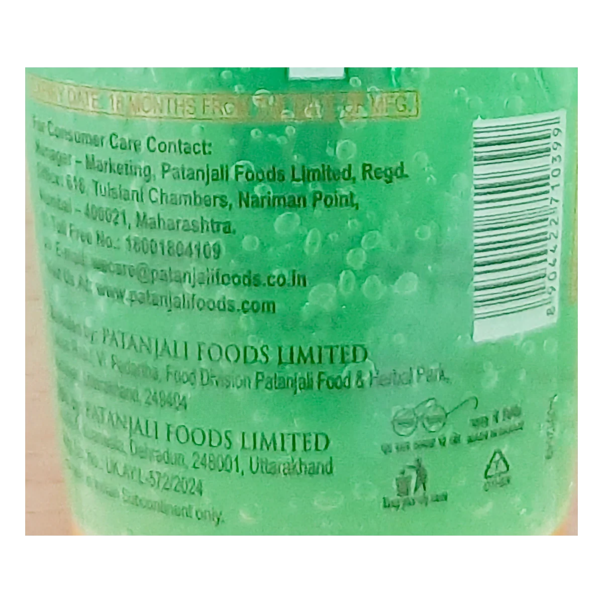 Product image 5