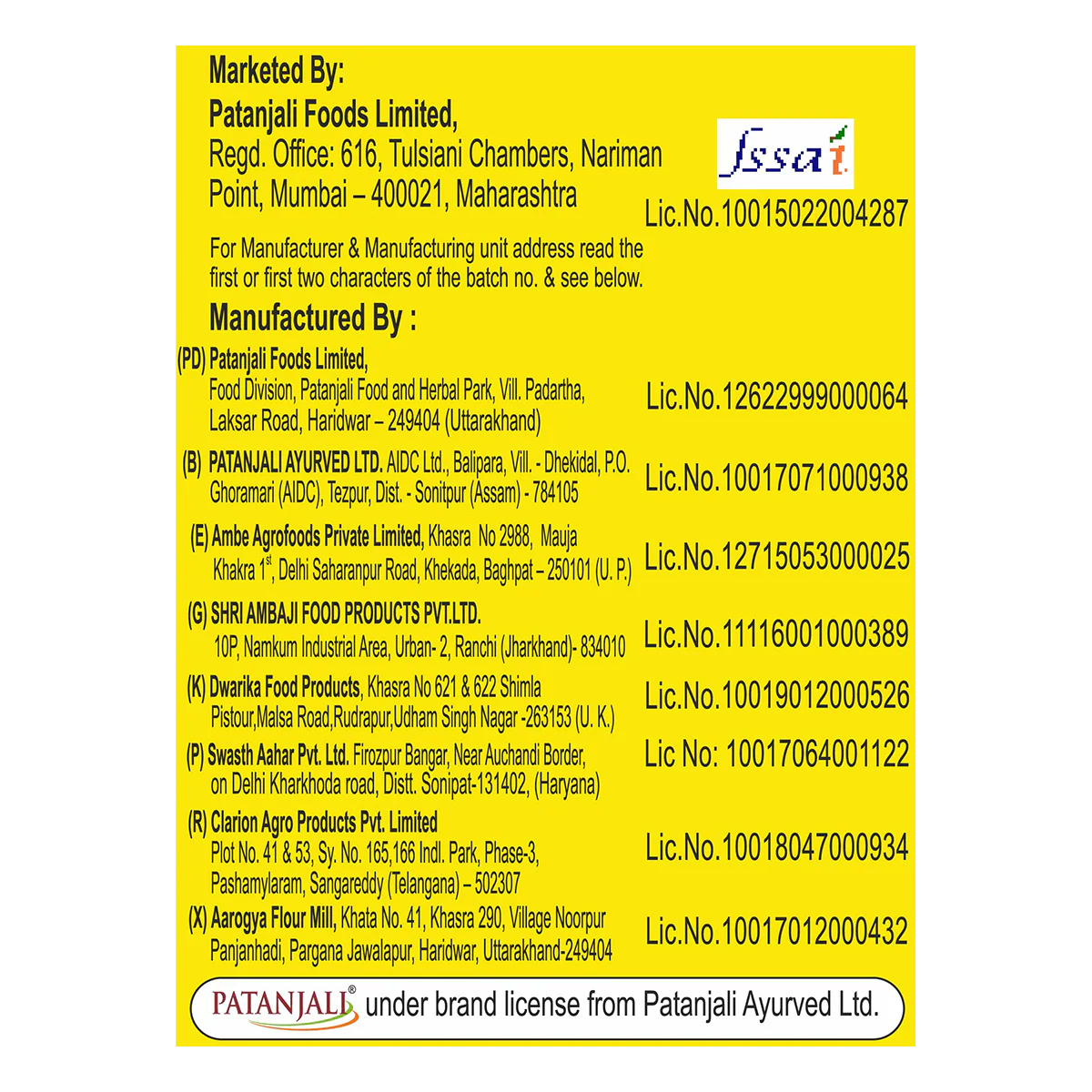 Product image 5