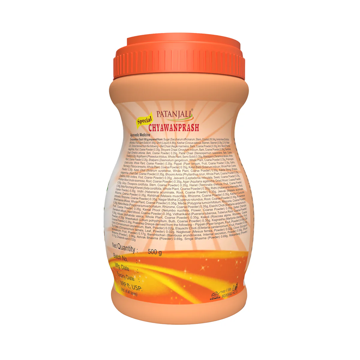 Product image 3