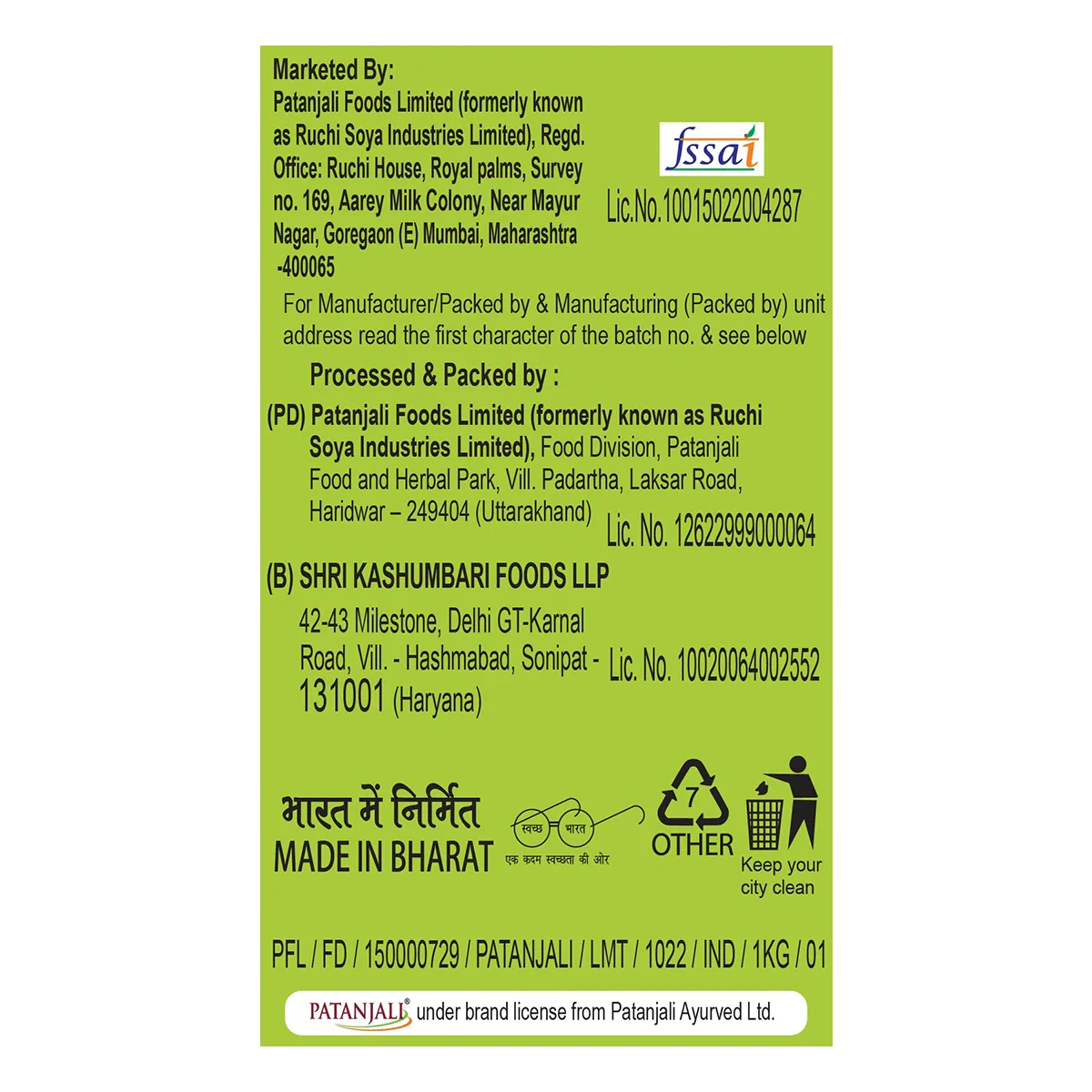 Product image 4